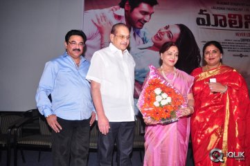 Malini 22 Movie Audio Launch